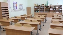 В течение трёх лет на Ставрополье пройдёт капремонт 75 школ