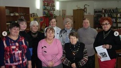 Библиотеке села Александровского исполнилось 95 лет