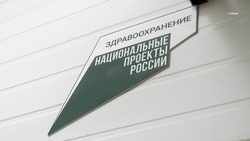 На Ставрополье возводят 11 медицинских учреждений благодаря нацпроекту