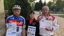 Глобальную неделю безопасности ООН поддержали ставропольские велосипедисты
