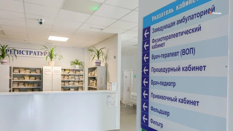 Капремонт амбулатории продолжается в Александровском округе