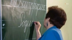 На Ставрополье более одного миллиарда рублей направили на повышение зарплат бюджетникам в 2022 году